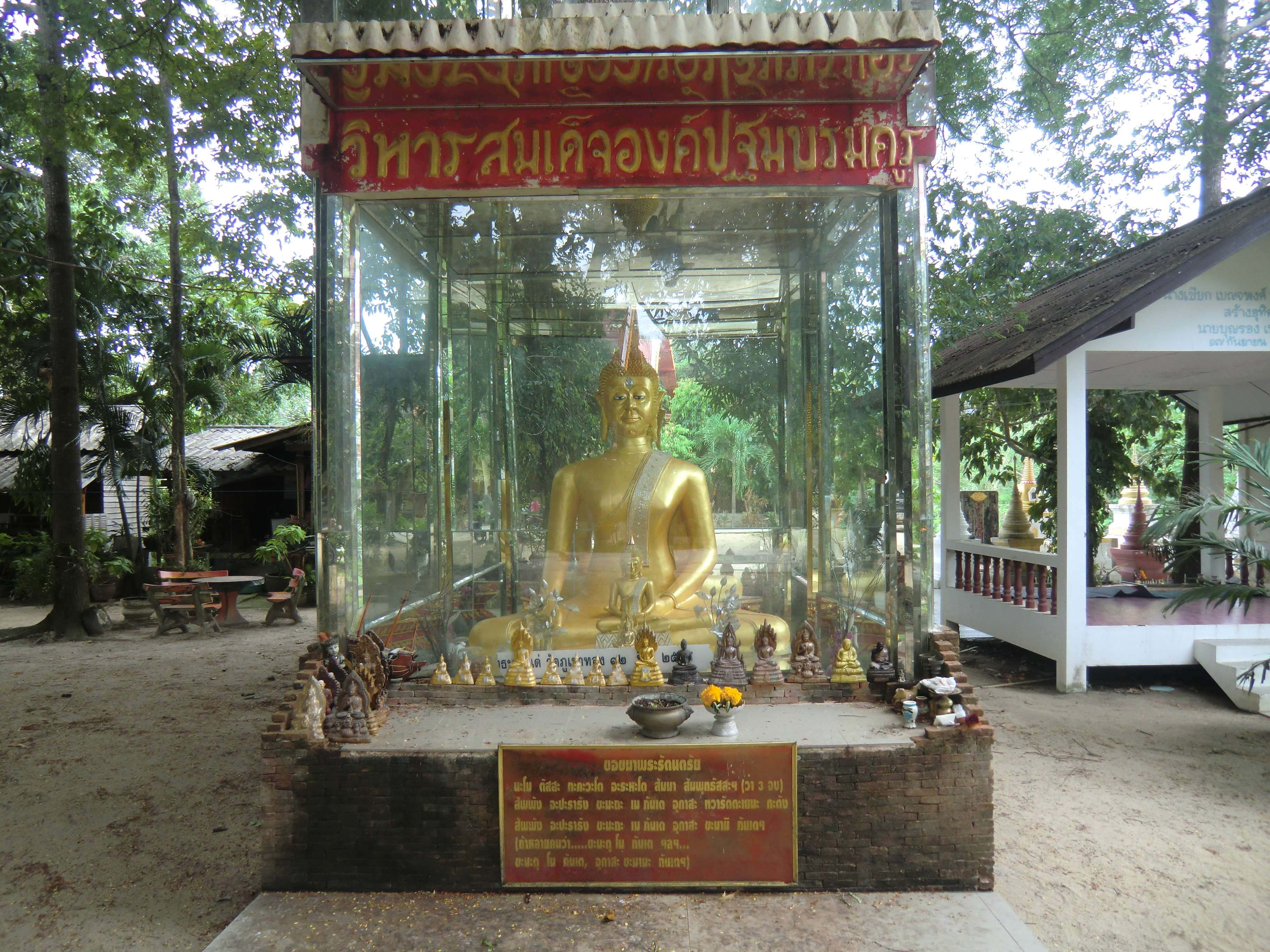 Buddha im Glaskasten 